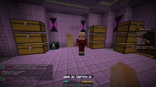 ИЗИ ТОПКА И СУПЕР УДАЧА - Грифер Шоу С Нуля Майнкрафт