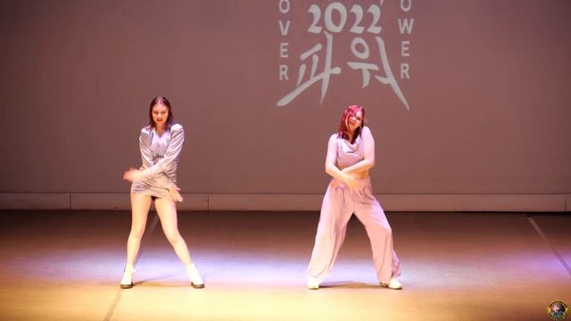 Twice - Feel Special - soulside (Crew) - Cover Power Fest 2022 смотреть онлайн