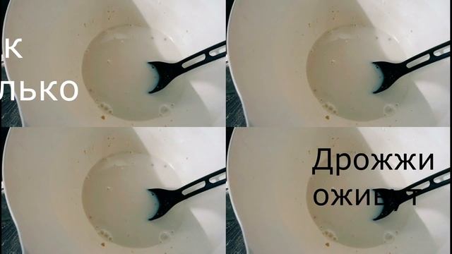 Мастерство Рукоделия