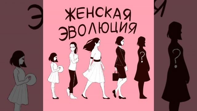 Ольга Нечаева: Эмоциональное переедание и как с ним быть смотреть онлайн