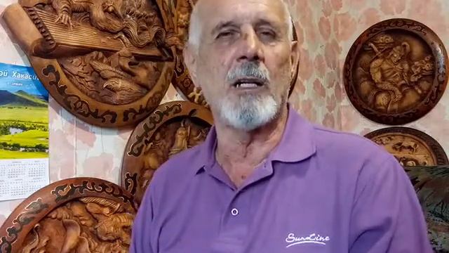 Таштып. Исаков. А.В. Здравоохранение смотреть онлайн