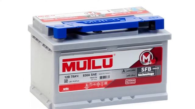 Автомобильный аккумулятор Mutlu SFB 3 2022