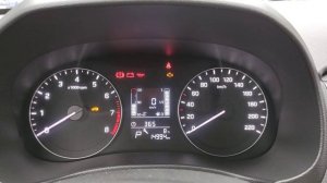 панель крета после сброса межсервисного оповещения.