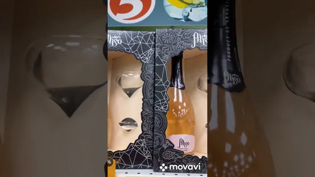 Надо в магазин, заодно и поменять деньги 💰 смотреть онлайн