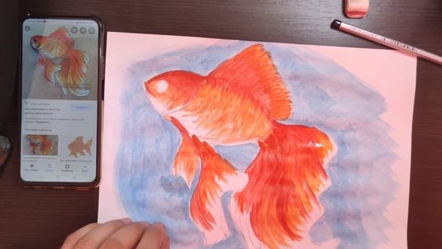 Рисуем золотую рыбку. Уроки рисования для детей и школьников. смотреть онлайн