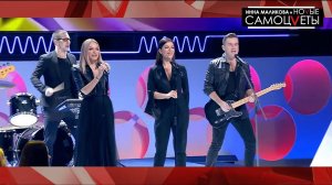 Новые Самоцветы ПРОМО 2019 - Так звучит праздник!