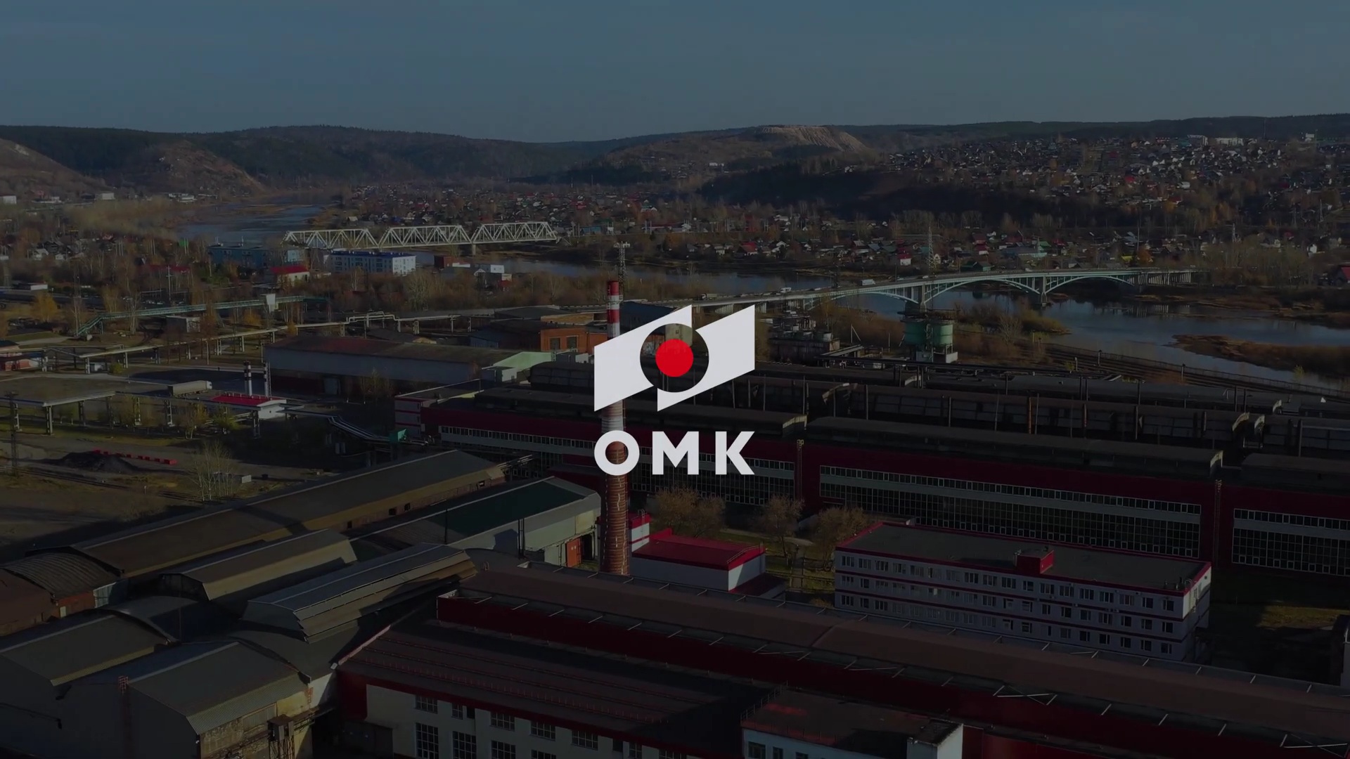 Чусовской металлургический завод смотреть онлайн