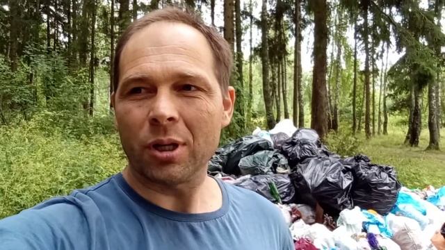 Посади дерево чтобы остановить глобальное потепление смотреть онлайн