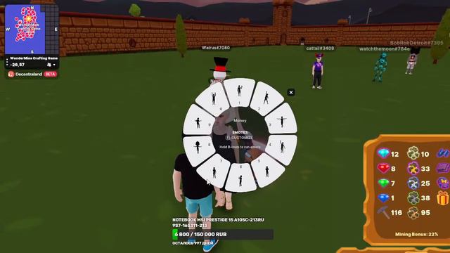 Decentraland МЕТАВСЕЛЕННАЯ  ИГРАЙ И ЗАРАБАТЫВАЙ! Крафт 100 кирик