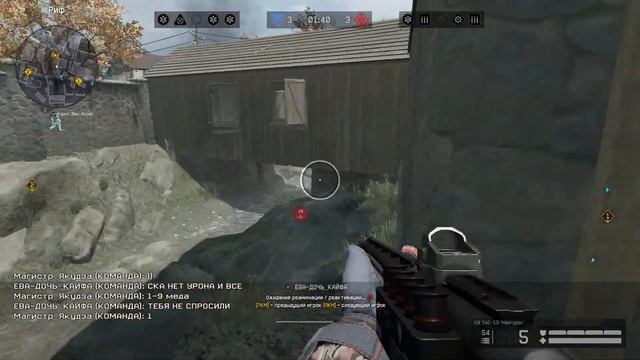BLACKSTONE.GG - KLANI O'YINDA | #WARFACESTREAM смотреть онлайн