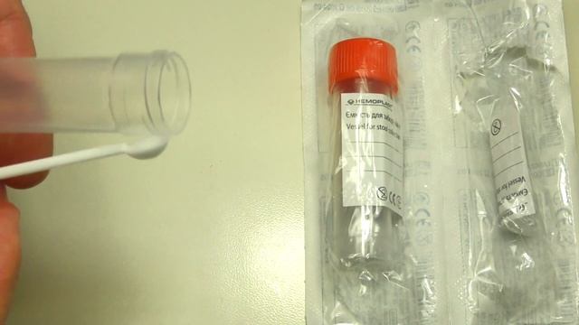 Как правильно сдать анализ кала смотреть онлайн