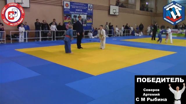 Открытое татами по дзюдо среди спортсменов до 13 лет (2012-2013г.р.) татами 1 смотреть онлайн