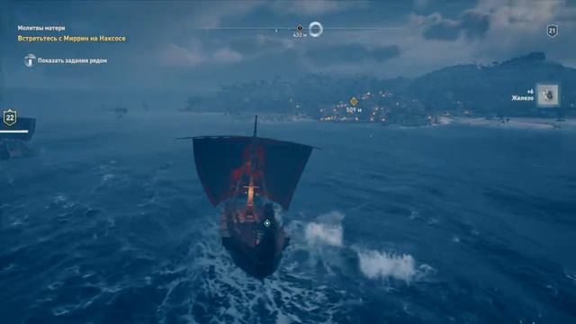 Assassins Creed Одиссея (прохождение) #19 Чума... смотреть онлайн