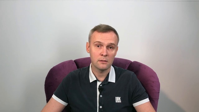 Запуталась в отношениях. Стоит ли дальше продолжать отношения? смотреть онлайн