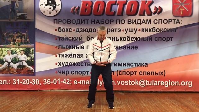 Цигун от мастера для здоровья смотреть онлайн