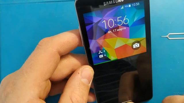 Samsung А500 работает половина экрана. РЕШЕНО!!! смотреть онлайн