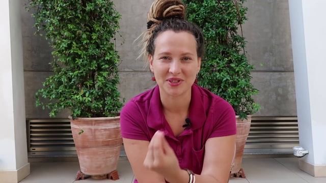 Мастерство и Стремление