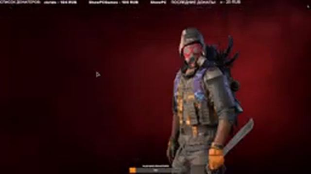 Far Cry 6 ► Все еще лутаем ► Vol.21 смотреть онлайн