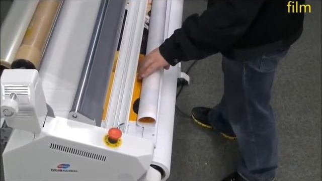 Laminateur à froid Excelam Q 1400 Cold RS смотреть онлайн