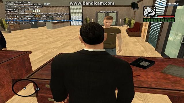 Как проходят собеседование в ФСБ смотреть онлайн