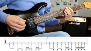 РАМШТАЙН ДУ ХАСТ на гитаре, урок. Разбор + табы