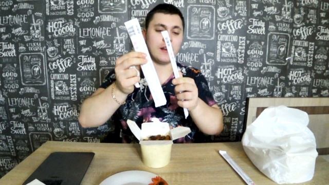 Годжи Минск / ВСЕ воки с недовесом смотреть онлайн