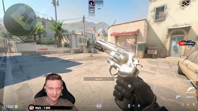 ТОП 5 БАГОВ в SOURCE 2 / СУРС 2 ( CS GO КС ГО ) / COUNTER-STRIKE 2 (CS2) смотреть онлайн