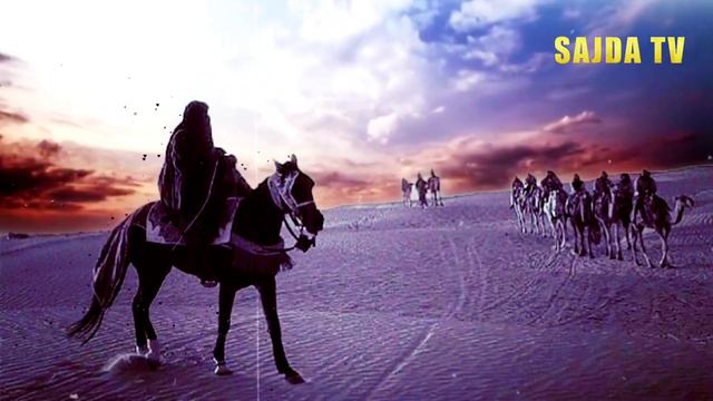 Abdulloh Domla ~ Usoma Ibn Zayd Roziallohu Anhu |Абдуллоҳ домла Саҳобалар тарихи