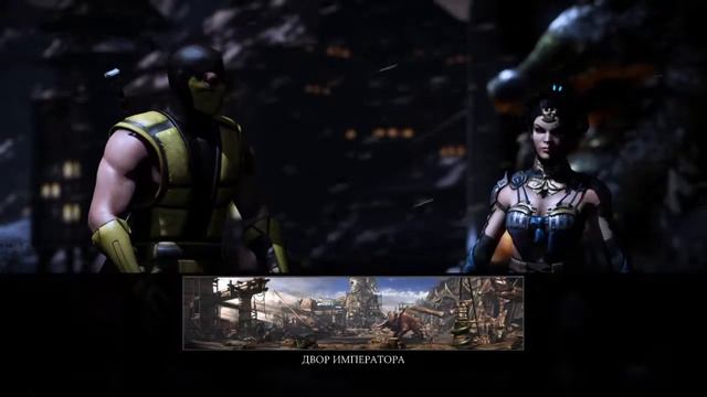 Mortal Kombat XL SCORPION АД КАК ДОМ РОДНОЙ СТИЛЬ НИНДЗЮЦУ FIRE ORION смотреть онлайн