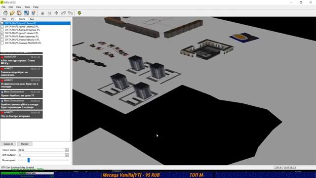 GTA Siberia ЭКСКЛЮЗИВ ТОПОЛЯ КАК СОЗДАТЬ ДЕРЕВЬЯ ДЛЯ GTA SA #111 смотреть онлайн