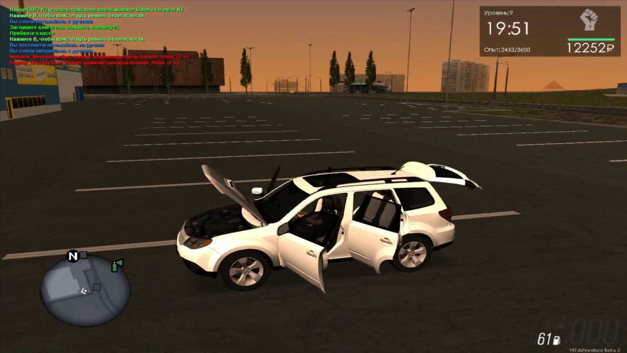 MTA(GTA) Province RP - Subaru Forester XT смотреть онлайн