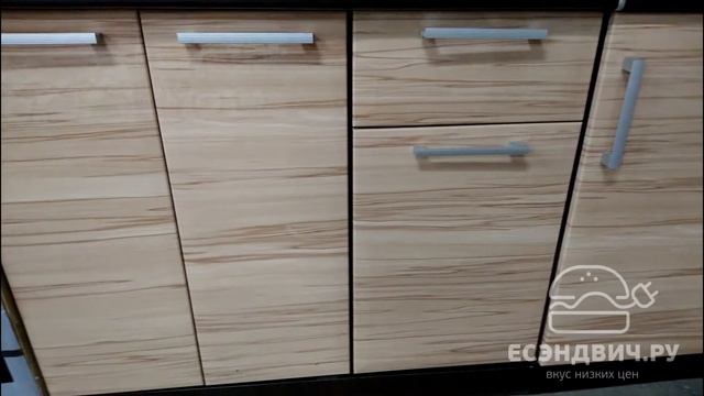 Кухни угловые "Саппоро" Капучино глянец/Витраж Сакура. Кухни прямо с фабрик. Есэндвич.ру смотреть онлайн