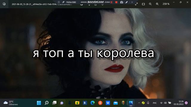 девочка не знала что ее мать это босс смотреть онлайн