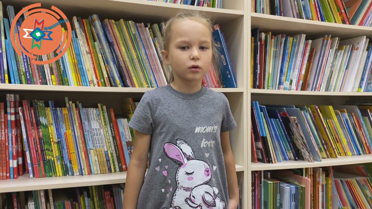 С днём пожилых людей поздравляет Полина Алексеенко смотреть онлайн