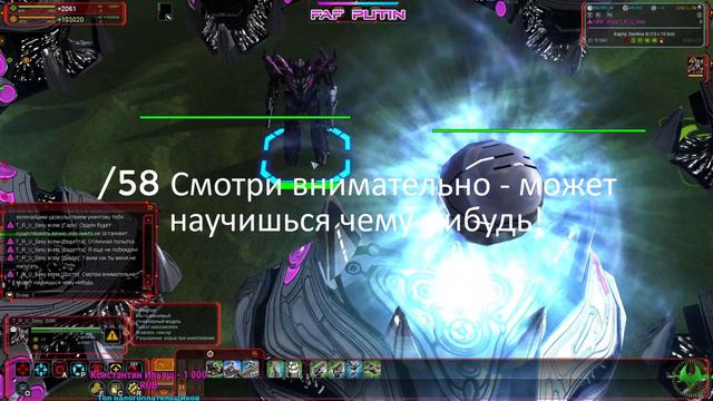 Supreme Commander Насмешки в русской версии игры смотреть онлайн