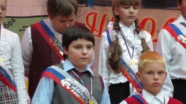 Песня про учителя.Выпускной 4 класс. смотреть онлайн