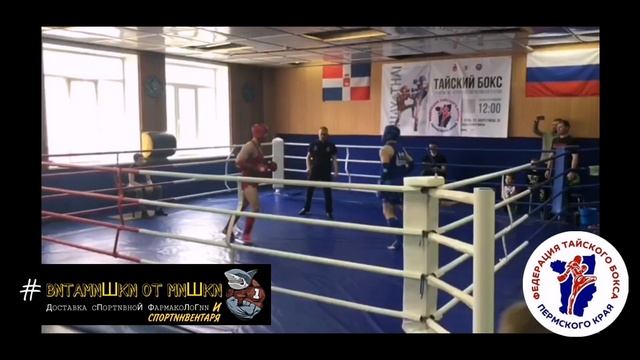 сбив от мая гири смотреть онлайн