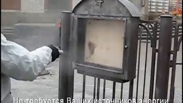 удаление старой краски с забора смотреть онлайн