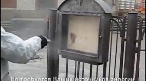 удаление старой краски с забора