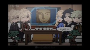 Moriarty the potriot react to// патриотизм Мариарти реакция на// [rus/eng]//toma.