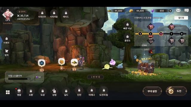 Epic Fantasy Gameplay | New Game (Android / iOS) смотреть онлайн