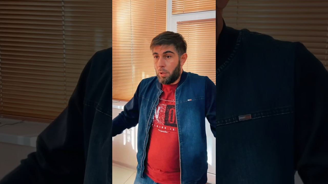 Когда опоздал на работу смотреть онлайн