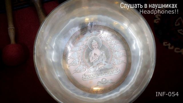 INF 054 Premium Singing Bowl Healingbowl Infiniti смотреть онлайн