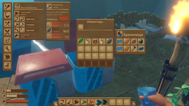 НОВЫЙ РАФТ (Игра выживание) ► Raft Survival Simulator. Часть 1. С чего начать прохождение ? смотреть онлайн