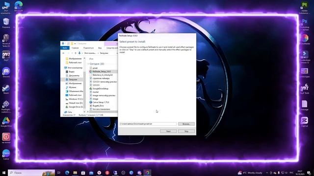 гайд dayz #reshade (фильтр на игру) смотреть онлайн