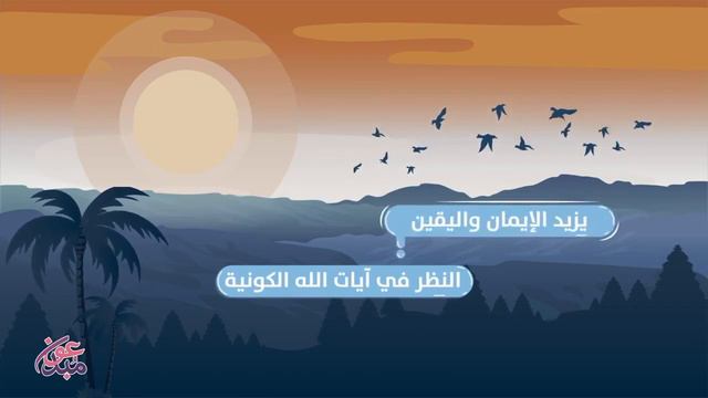 Причины, облегчающие поклонение смотреть онлайн