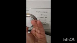 Стиральная машина LG f10b8md все звуки