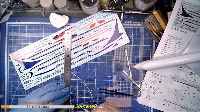 Вопрос/ответ + что то попилим #40 смотреть онлайн