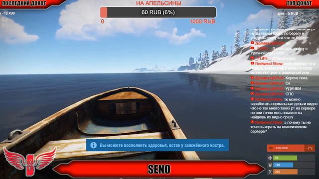 🔴 ИГРАЕМ ПО НЕМНОЖКУ смотреть онлайн