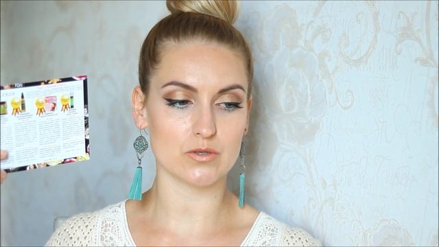 Блоггерское ЗОЛОТО!!! E L L E B O X & NewBeautyBOX.RU | Май 2015 | TheExPiNa смотреть онлайн